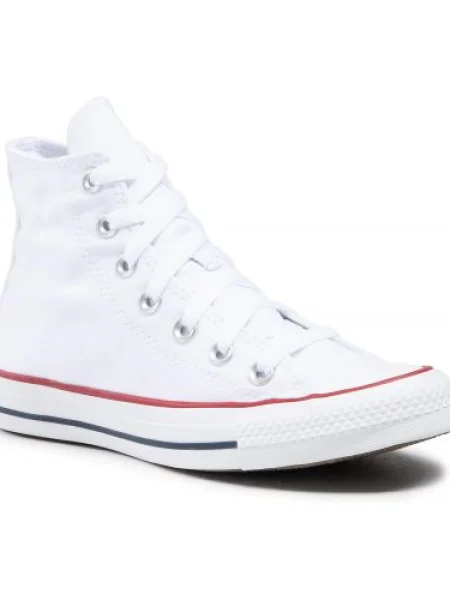 Tenisky Converse biela