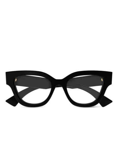 Sluneční brýle Gucci Eyewear černé