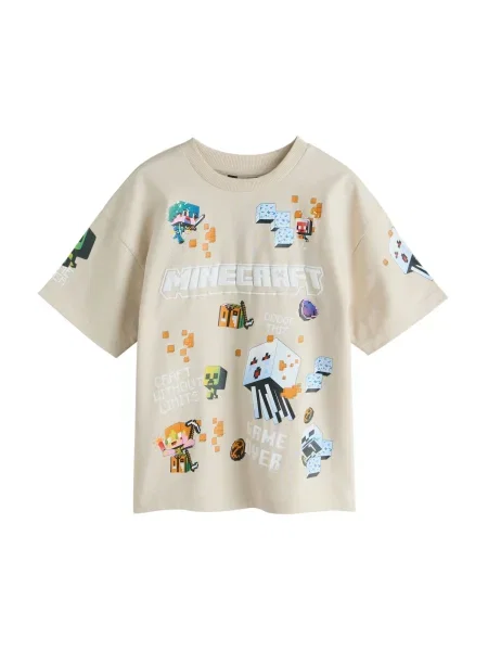 Next Tricou bej deschis / albastru deschis / portocaliu alb
