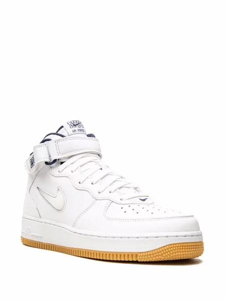 Tenisky Nike Air Force 1 bílé