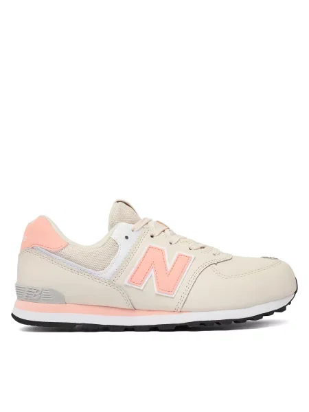 Tenisice New Balance bež