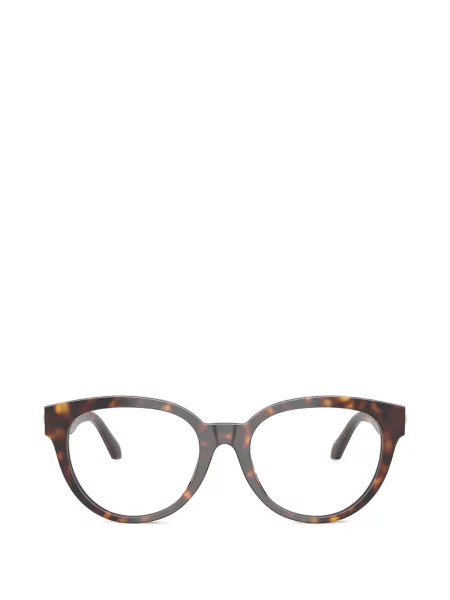 Ochelari de soare Versace maro