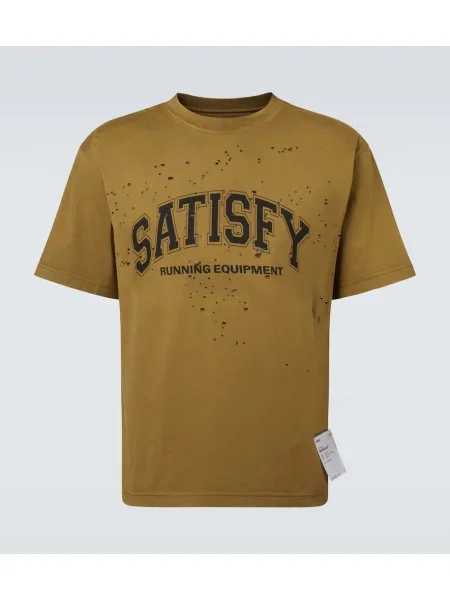 Tricou Satisfy cu imagine din jerseu verde