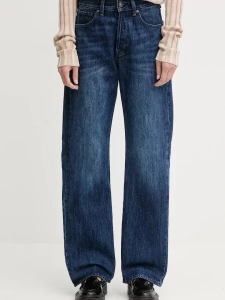 Дънки G-Star Bowey 3D Boyfriend синьо