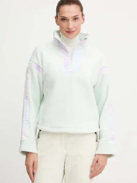 Polar Helly Hansen Imperial Pile zielona