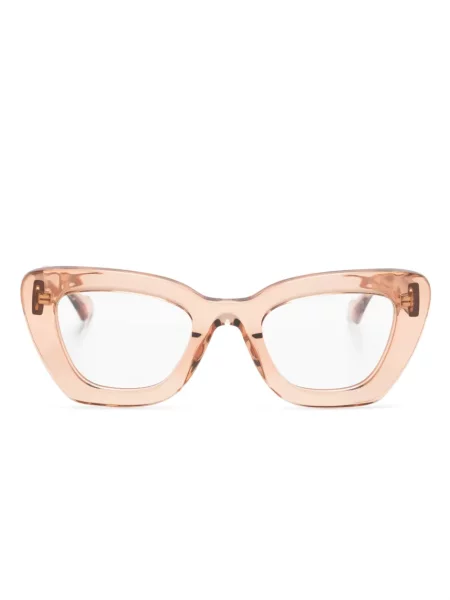 Ochelari de soare Gucci Eyewear maro