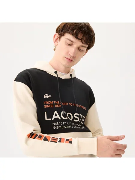 Толстовка Lacoste бежевая