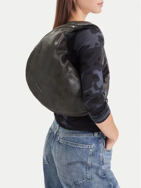 Kabelka G-Star Raw šedá