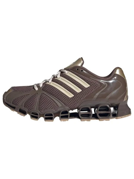 ADIDAS ORIGINALS Tenisky Mega Ghostride světle / hnědá / zlatá béžová