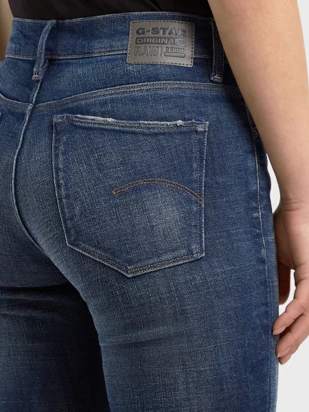Джинсы скинни G-star Raw синие