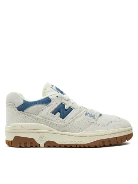 Sneakersy New Balance beżowe