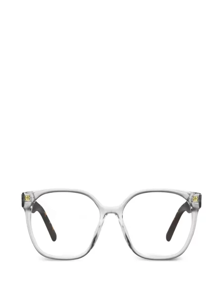 Napszemüveg Marc Jacobs Eyewear szürke