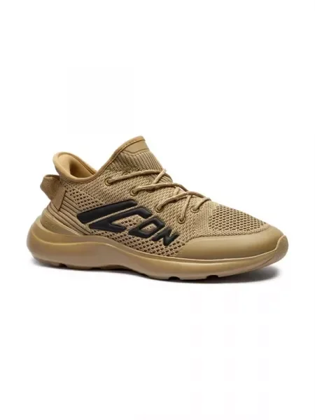 Sneakers maro