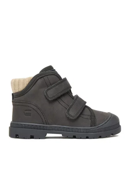 G-Star Raw Gležnjarji Mornarsko modra