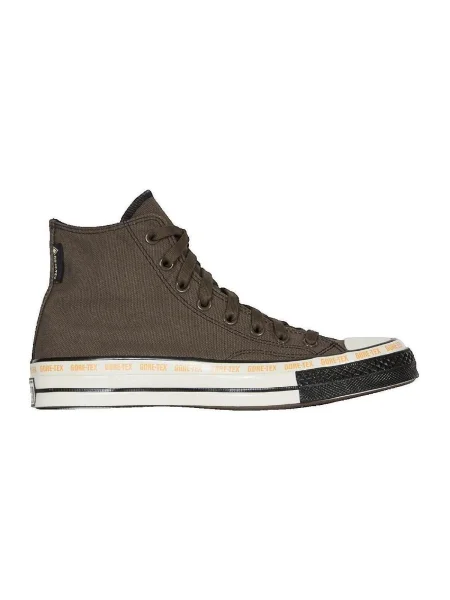 Tenisky Converse Chuck 70 hnedá