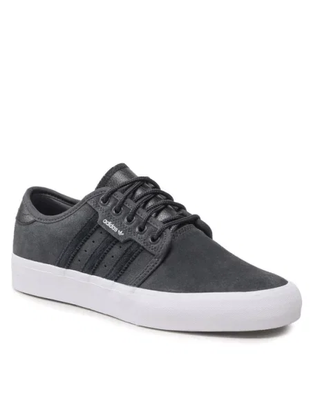 Cipele Adidas crna