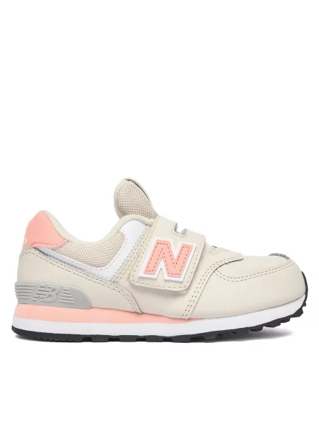 Laisvalaikio batai New Balance Kreminė