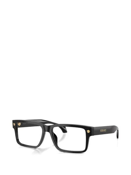 Kvadratne sunčane naočale Versace Eyewear crna