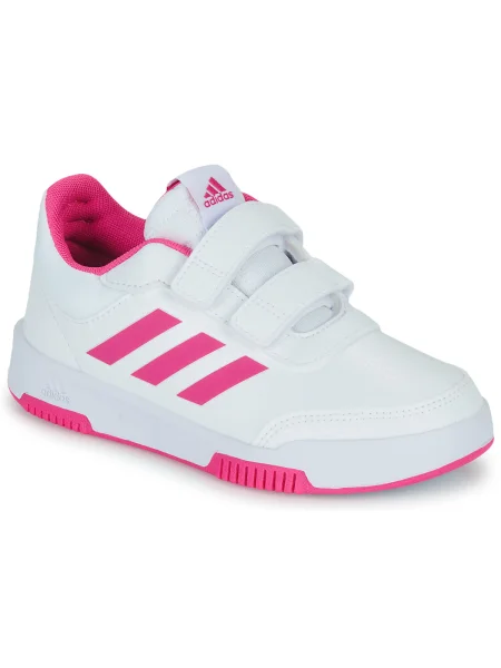 Gyerek félcipő Adidas fehér
