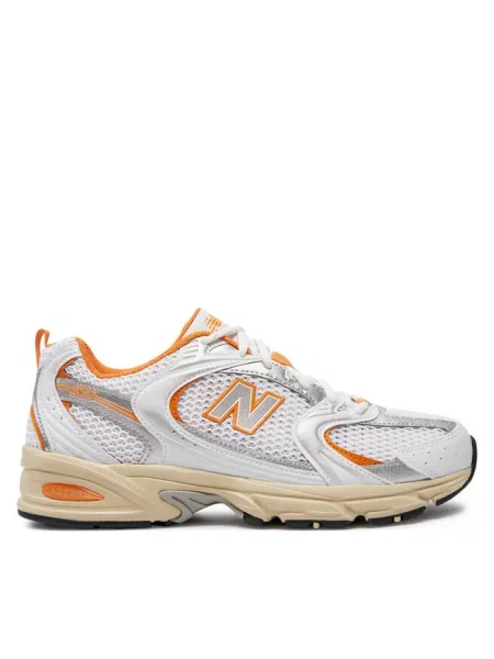 Sneakersy New Balance białe