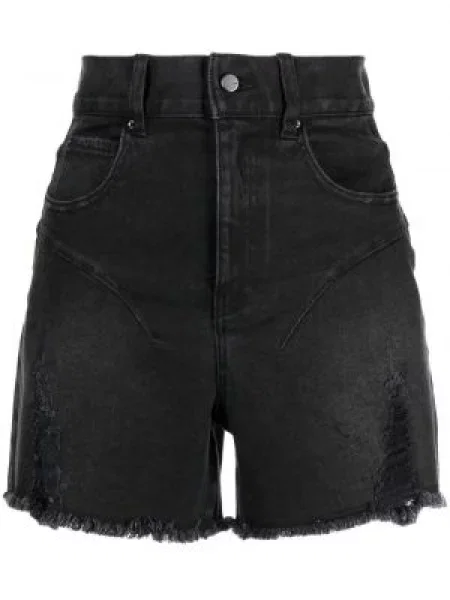 Pantaloni scurți din denim Jnby zdrențuiți