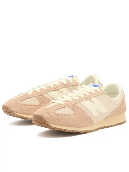 Sneakersy New Balance beżowe