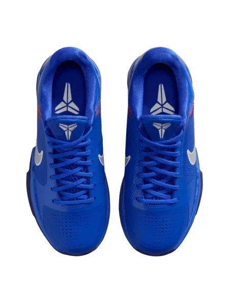 Sneakersy dziecięce Nike niebieskie