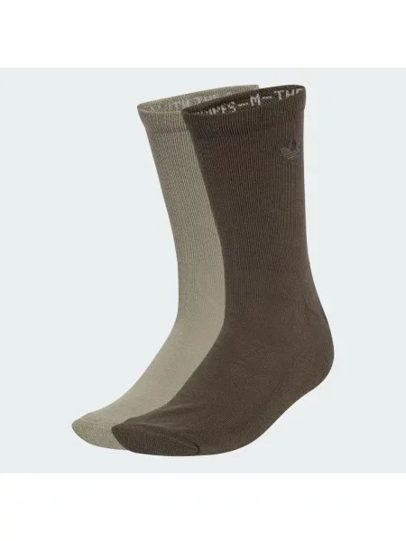 Ponožky Two-toned Crew – 2 páry khaki
