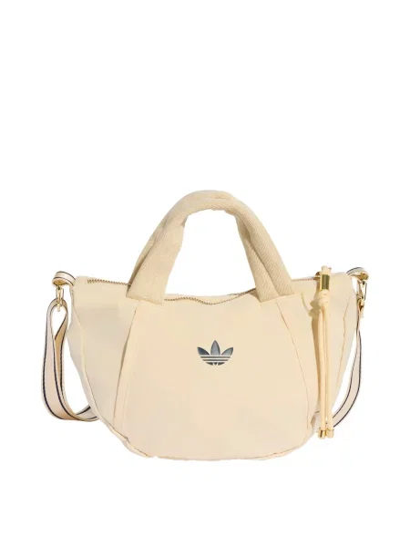 ADIDAS PERFORMANCE Sportska torba pijeska