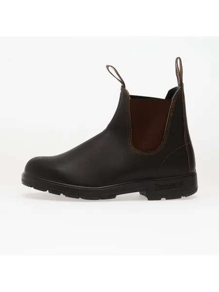 Tenisky Blundstone Brown EUR 43 hnědé