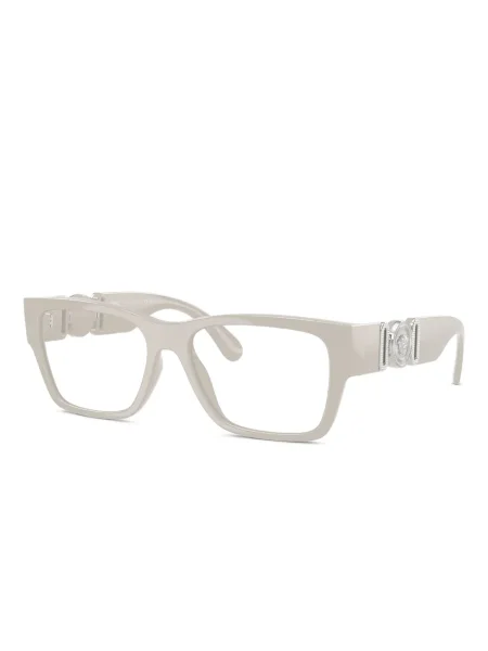 Ochelari de soare pătrați Versace Eyewear gri