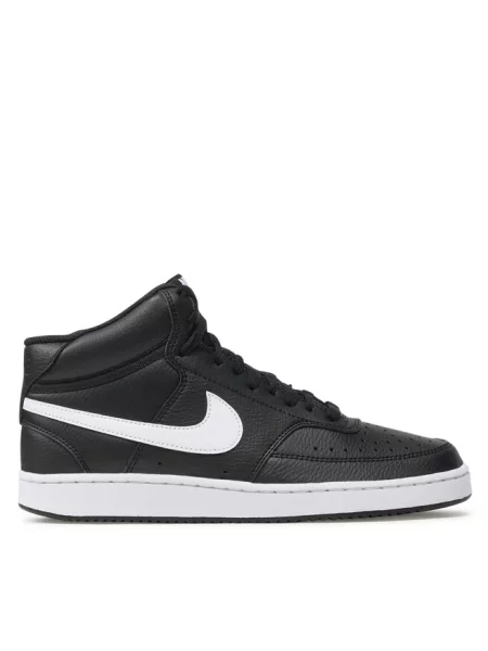Sneakersy Nike czarne