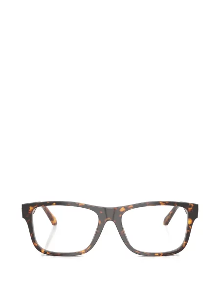 Ochelari de soare dreptunghiulari Versace maro