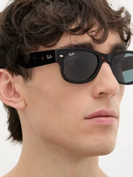 Ray-Ban napszemüveg barna