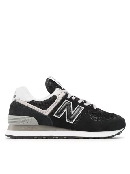 Sneakersy New Balance czarne