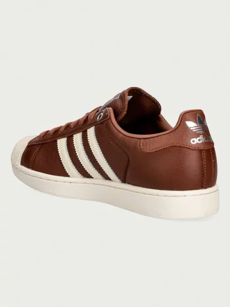 Adidas Originals Superstar II кросівки шкіряні
