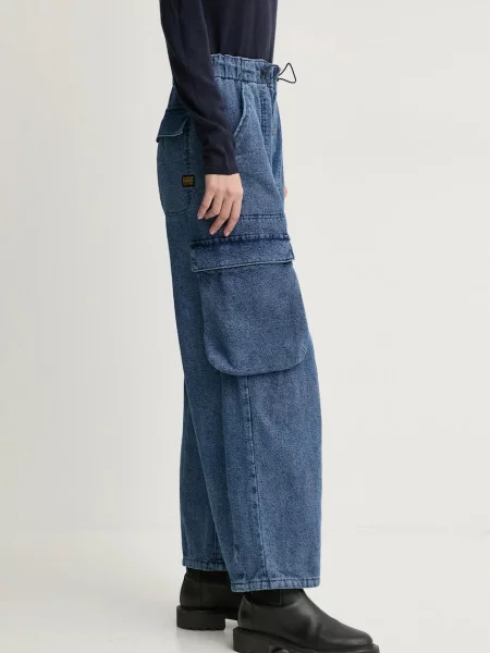 Штани G-Star прямі висока посадка