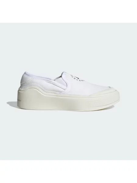 Sneakersy Adidas wsuwane białe