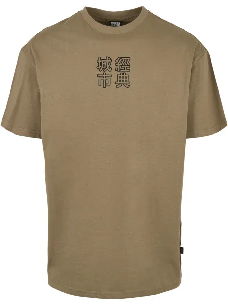 Urban Classics Tricou kaki