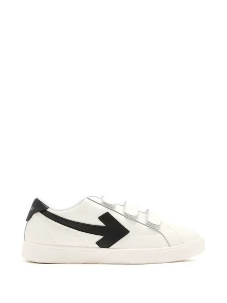 Dětské tenisky Off-white bílé