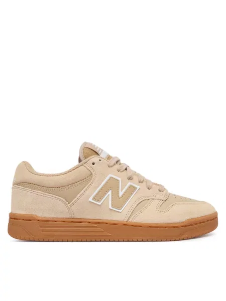 New Balance Superge Numeric Svetlo rjava