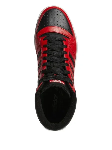 Бягане обувки за бягане Adidas Terrex с автограф бяло