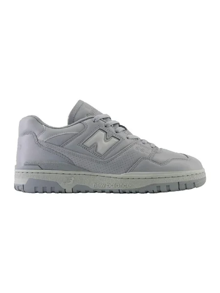 Tenisky New Balance sivá