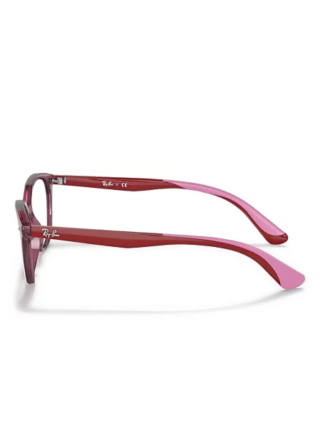 Dětské sluneční brýle Ray-ban růžové