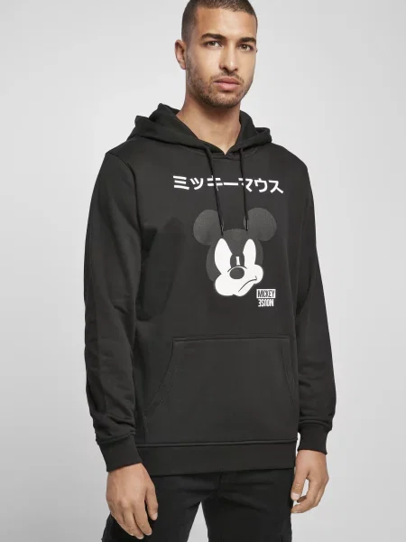 Tricou Merchcode negru