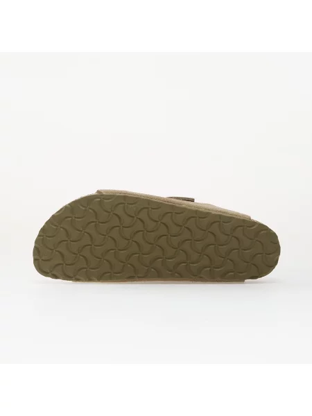 Boty BIRKENSTOCK Arizona béžové