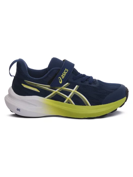 Pantofi copii Asics albastru