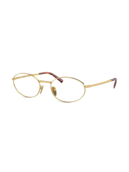 Saulės akiniai Prada Eyewear