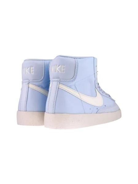 Sacou Nike albastru