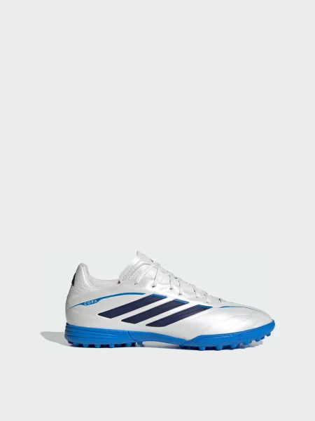 Детские кроссовки Adidas Copa белые